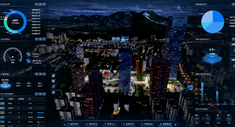 智慧物业管理系统